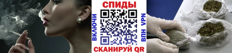 БУТИРАТ 99% Покровск