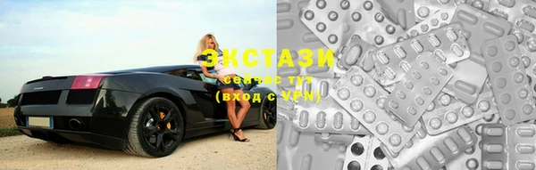 герыч Новодвинск