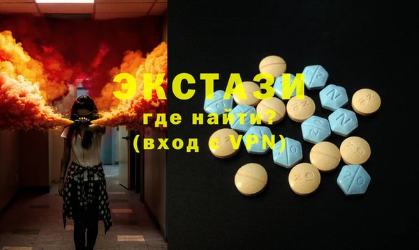 герыч Новодвинск
