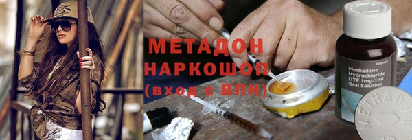 дживик Нягань
