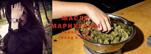 герыч Новодвинск